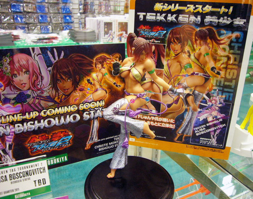 Kotobukiya Tekken